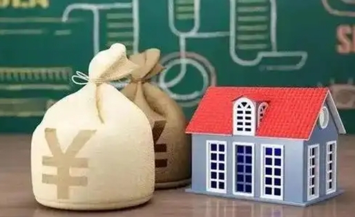 宣城老家买房提取公积金（老家有房能提公积金吗）